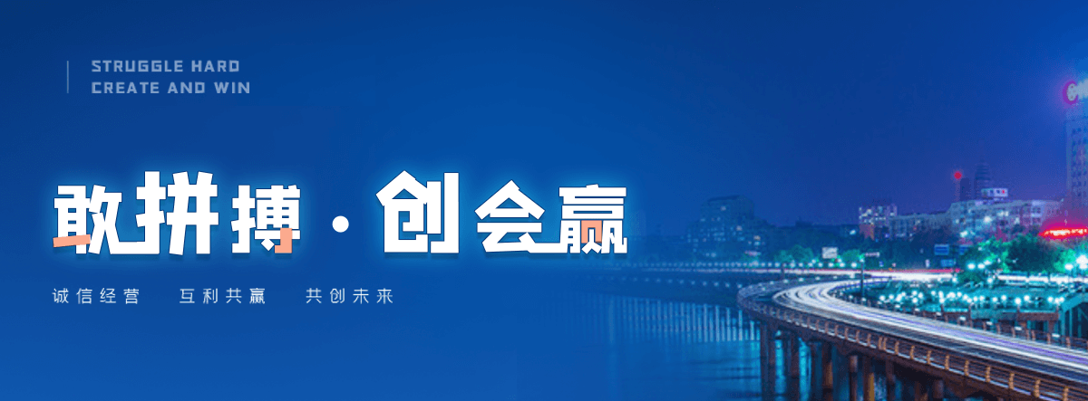 隆格尔洁净车间回收